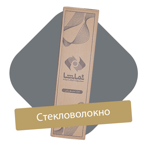 Стекловолокно